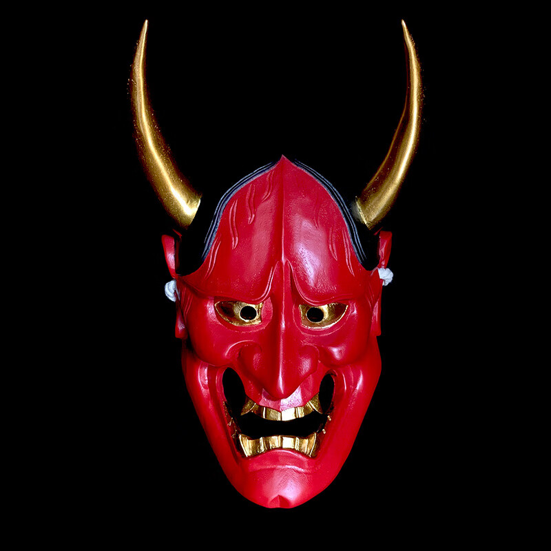 般若面具 挂件鬼武士鬼脸天狗鬼面火影忍者日本面具网游周边 红色