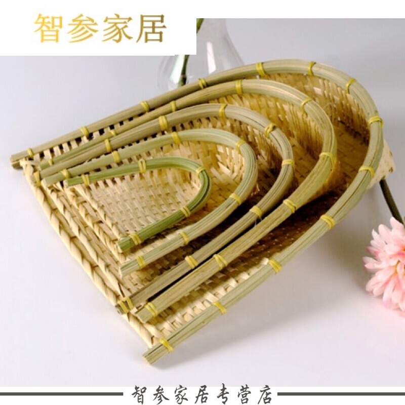 贝意品浪漫符号竹蓝子小吃竹篮手工编织竹筐竹筛圆簸箕小迷你晒食物