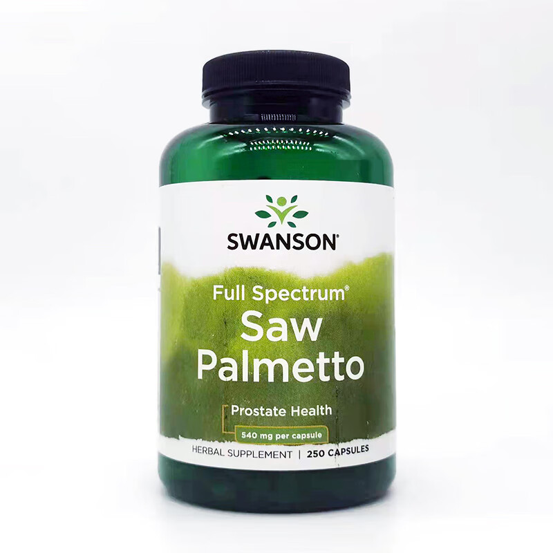 短云原装锯棕榈精华胶囊saw palmetto 男性 250粒美国