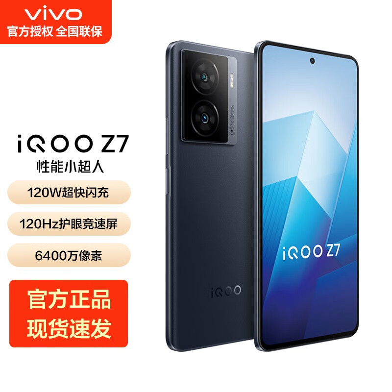 京东数码家电 2023-08-10 - 第22张 | 最新购物优惠券 京东数码家电 2023-08-10 - 第22张 | 最新购物优惠券