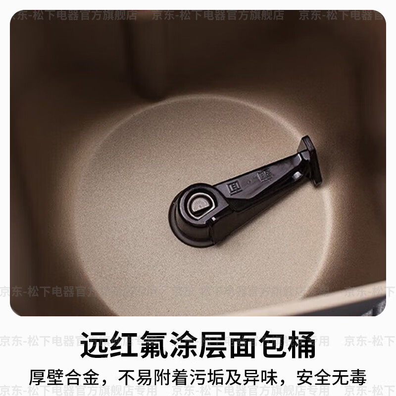 松下（panasonic） 面包机家用全自动小型智能揉面多功能和面机早餐馒头肉松发酵机 SD-PM1010