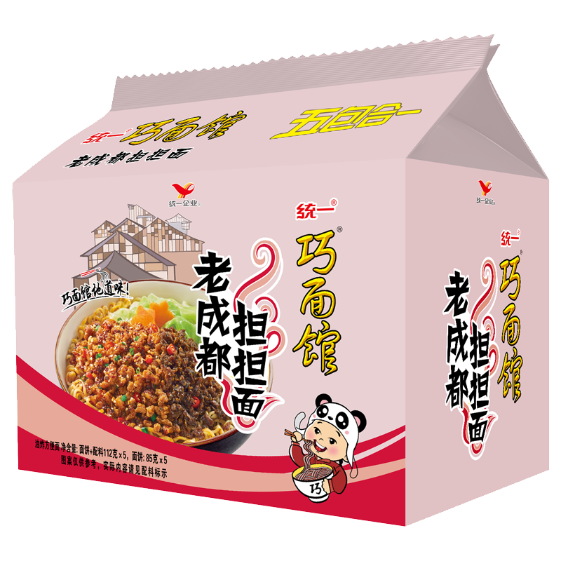 plus��Ա������ȯ:ͳһ ������ϳɶ������� ������112�� 5���� 