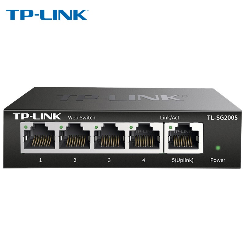 TP-LINK TL-SG2005  5口千兆网管交换机 镜像交换机网络分线器