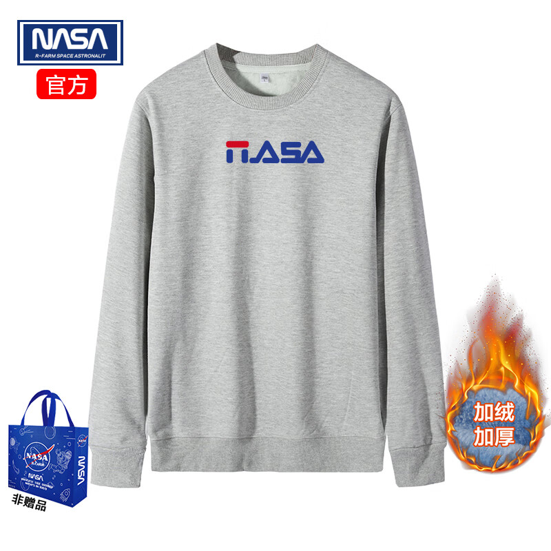 NASAR-FARM 卫衣男圆领秋季圆领纯色精梳棉宽松上衣百搭套头情侣中国风衣服 加绒加厚-01-灰色 XL （130-145斤）