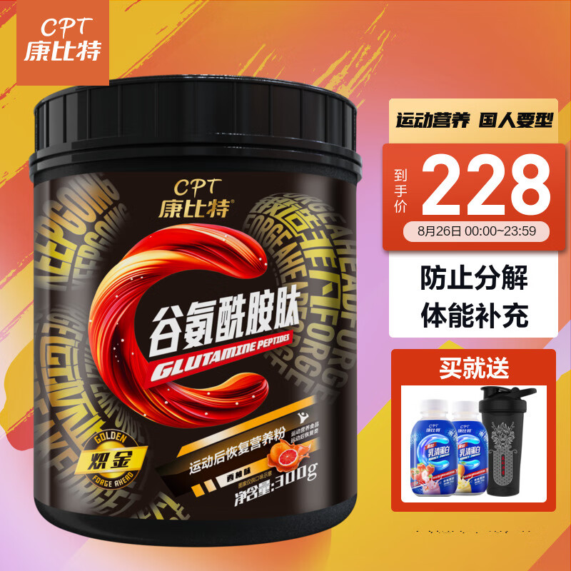 抢购良心价!三月三日限时特惠,`````是买入良机!