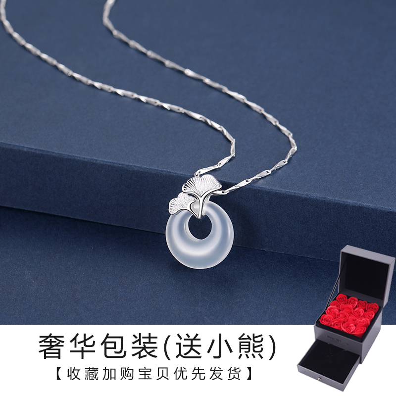大家评测萃妃斋银项链评测划算不划算，说说看如何呢