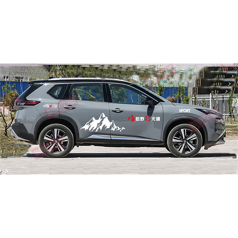 图将适用于14-21款日产奇骏逍客车贴改装彩条拉花装饰贴纸贴画车身贴