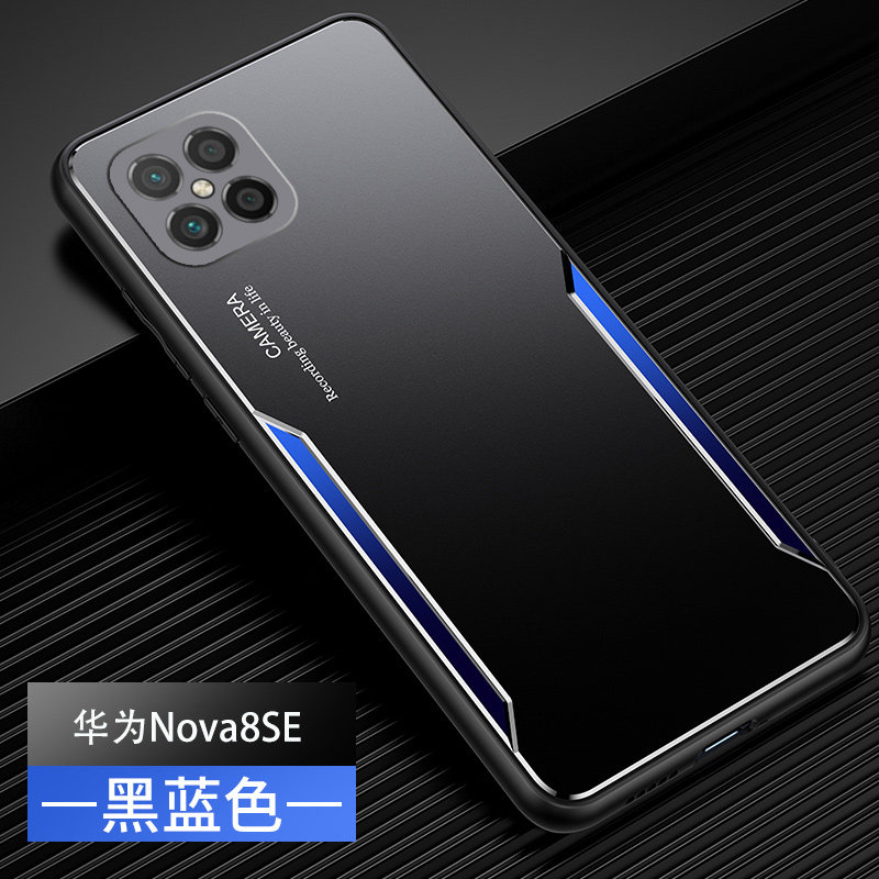 jsc-an00全包边jscan00防摔jcs-anoo金属no nova8se/黑蓝色 膜