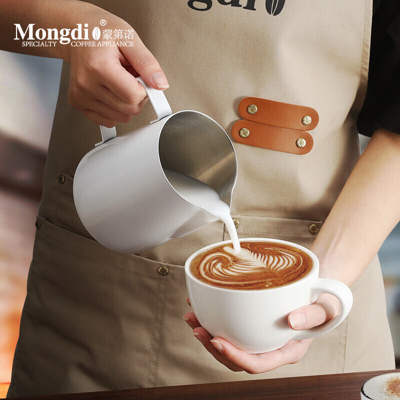 Mongdio 尖嘴拉花缸咖啡拉花杯304不锈钢打奶泡杯