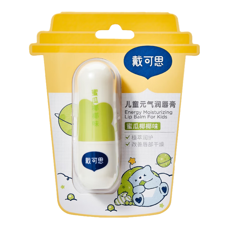 ɡ˼DexterͯԪ󴽸3.6g ̲ϵб۹ҬҬζ ʪ 24.42Ԫ