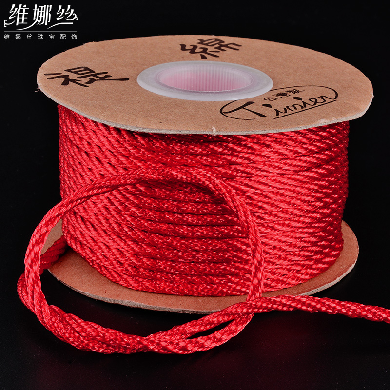 維娜絲瓔珞繩菠蘿繩 中國結(jié)線玉線紅線紅繩子diy手繩手工編織項鏈繩 禔綿瓔珞繩-紅色 線粗約2.0mm