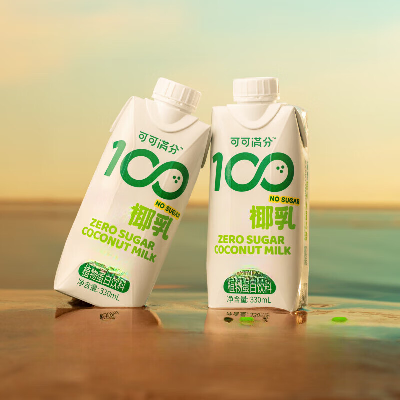 可可满分 椰乳330ml*3瓶装体验装椰汁奶生榨椰子汁饮品 330ml*3瓶
