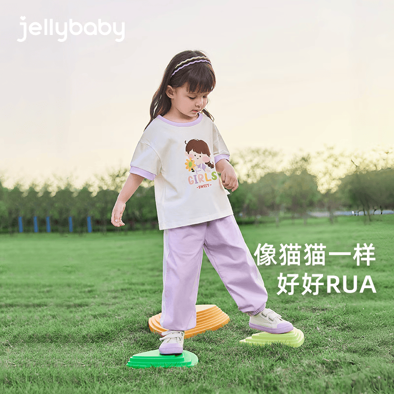 JELLYBABY男童潮帅气时髦套装小童夏季短袖抗菌两件套宝宝衣服儿童夏装男孩 粉色 90 CM