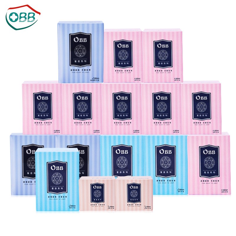 OBB 超薄棉柔抑菌少女系列卫生巾套装日用夜护垫159片