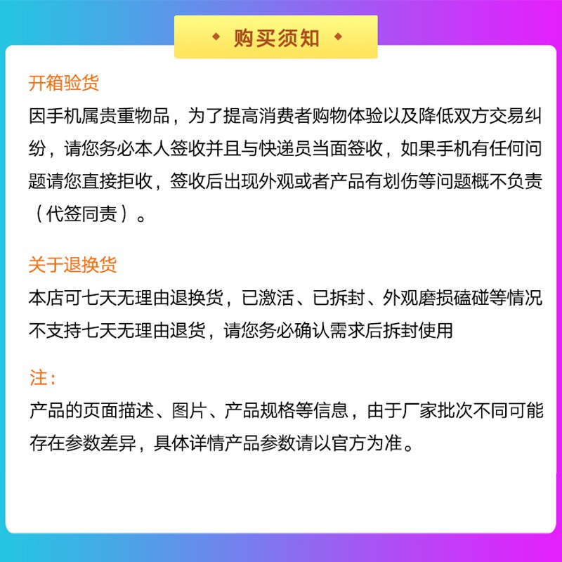 Redmi 9A智能学生老年手机八核处理器5000mAh大电量大字体大音量人脸解锁小米红米手机 晴空蓝 4GB+64GB