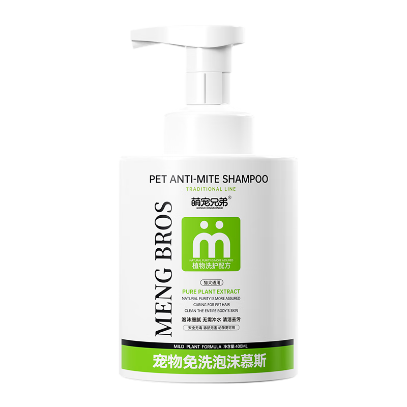 �ȳ��ֵ� ������ϴ��ĭĽ˹ è����ϴ��ԡ¶ ����������ʭ�㲨 12.9Ԫ����յ���