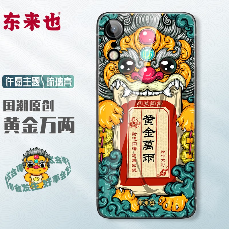 京东京东秒杀 2022-04-02 - 第3张 | 最新购物优惠券 京东京东秒杀 2022-04-02 - 第3张 | 最新购物优惠券