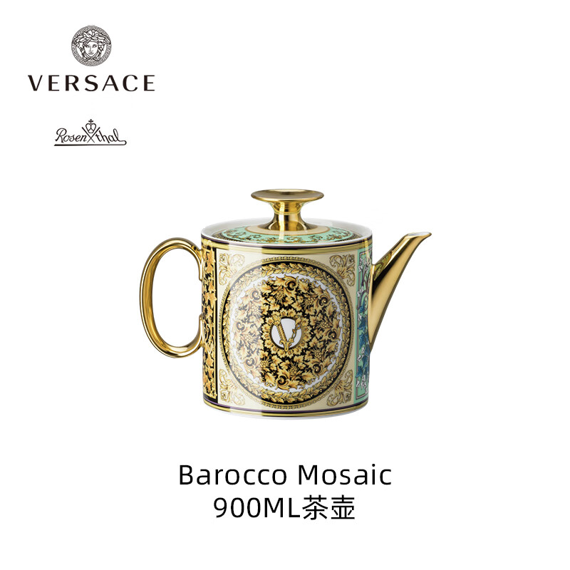 versace范思哲rosenthal meets versace进口巴洛克万花筒陶瓷茶壶 900