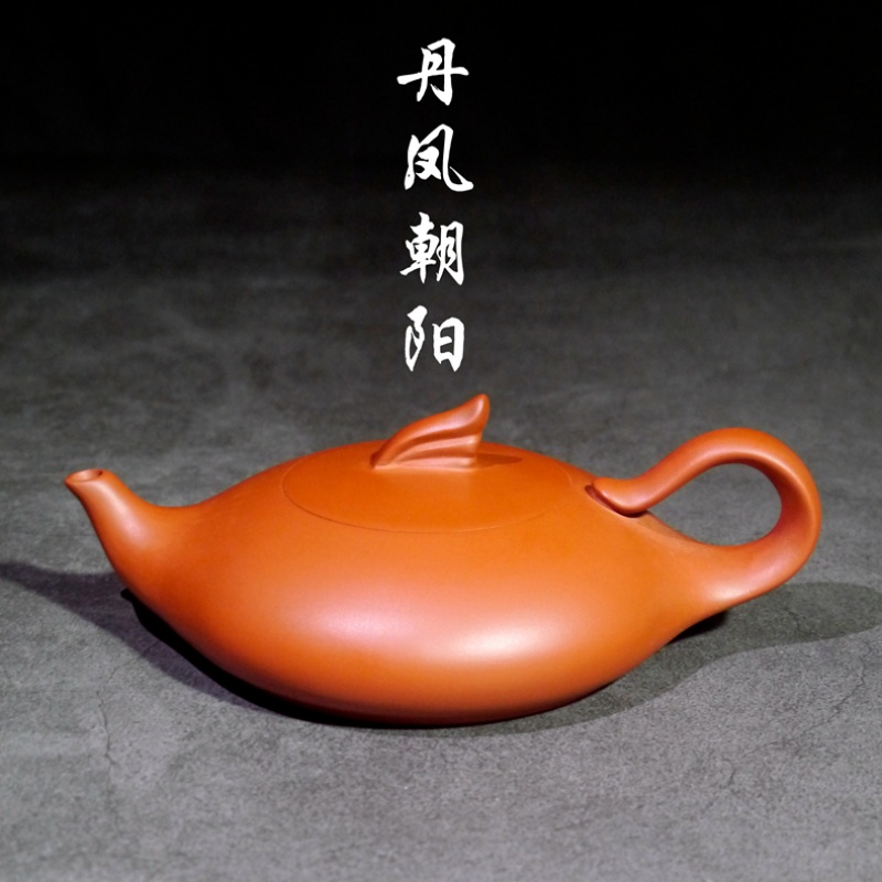 潮州朱泥手拉壶时尚功夫小茶壶可定制紫砂壶现货工艺手工 丹凤朝阳