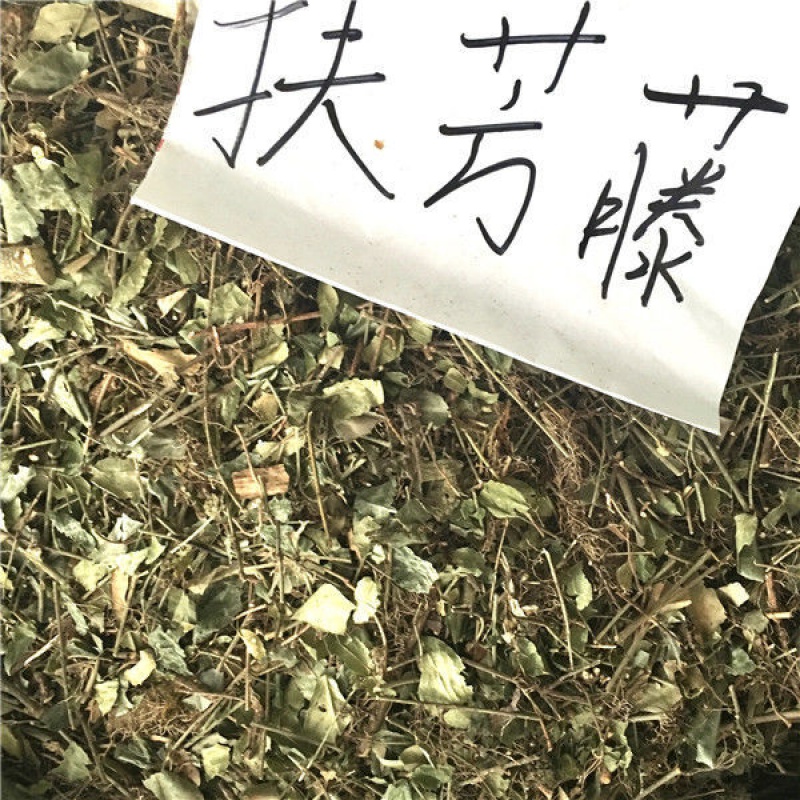 中草药材扶芳藤 纯正野生中药材 九牛造 靠墙风 爬墙草 干品 250克