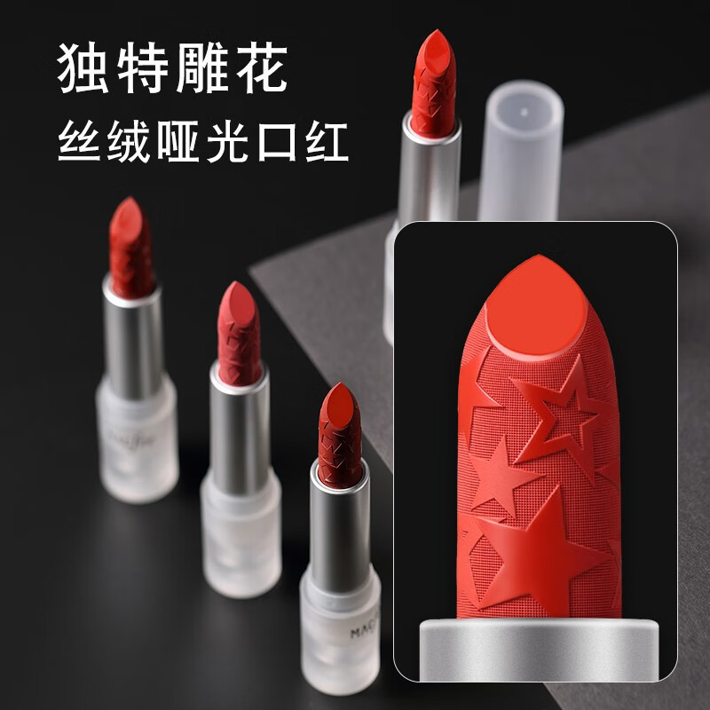 京东美妆穿搭 2021-05-30 - 第29张 | 最新购物优惠券 京东美妆穿搭 2021-05-30 - 第29张 | 最新购物优惠券