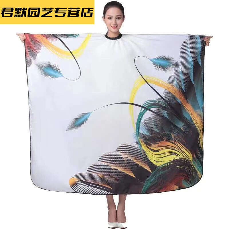 理发围布剪发围巾新款围布发廊美发加大剪发围布家用不粘发 新款羽毛