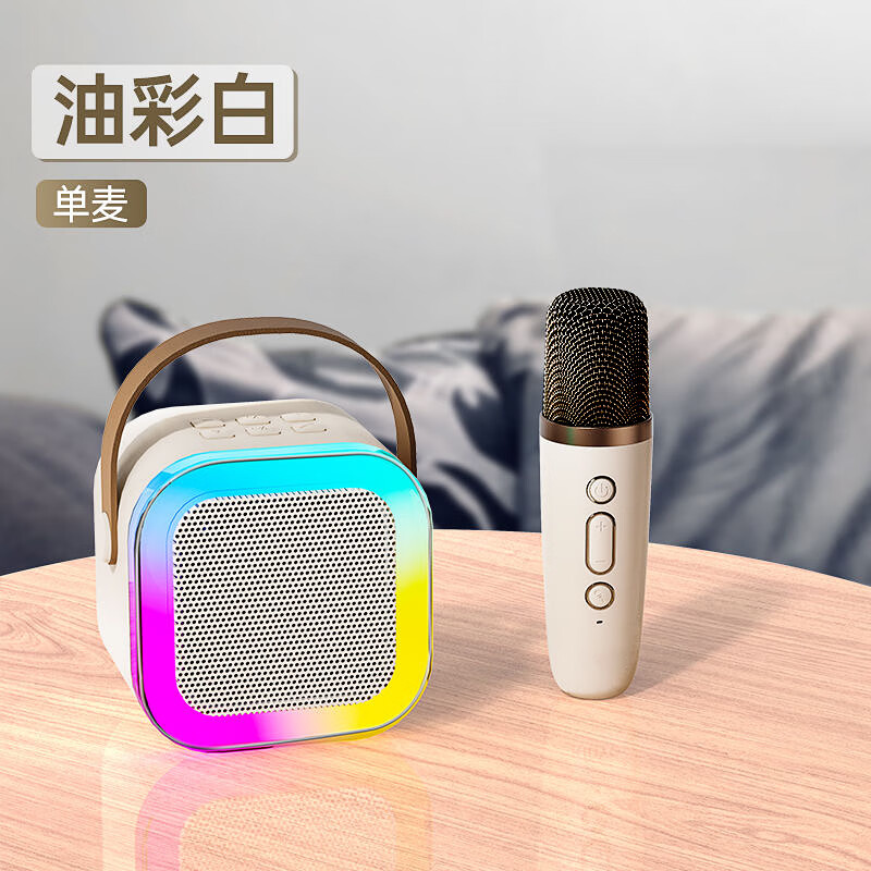 诺必行话筒音响一体自带声卡降噪麦克风炫彩k歌音响套装家庭ktv唱歌蓝牙音箱儿童礼物 【K12炫彩k歌音箱】白色单麦