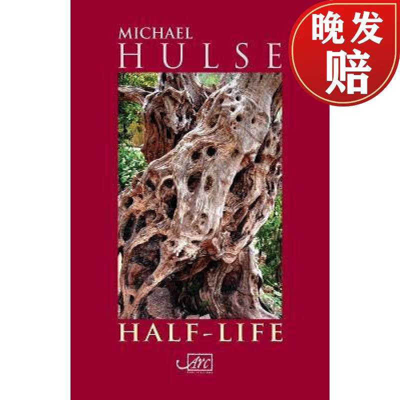 【4周达】half-life