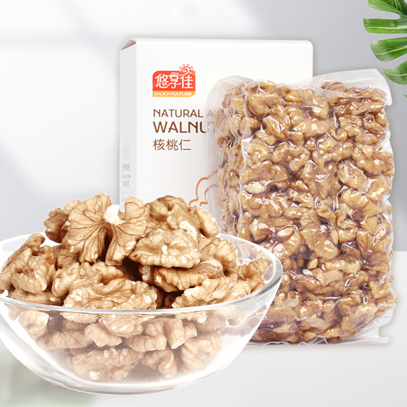 怎么查一款坚果炒货历史价格|坚果炒货价格比较