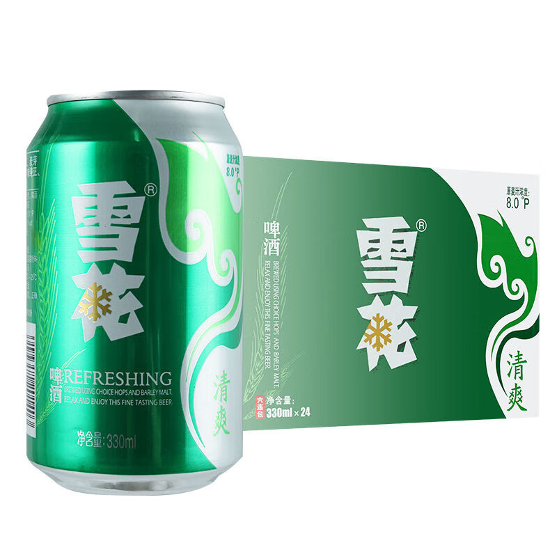 雪花清爽330ml  雪花啤酒清爽330/500ml*16/24罐整箱听装淡爽小麦啤
