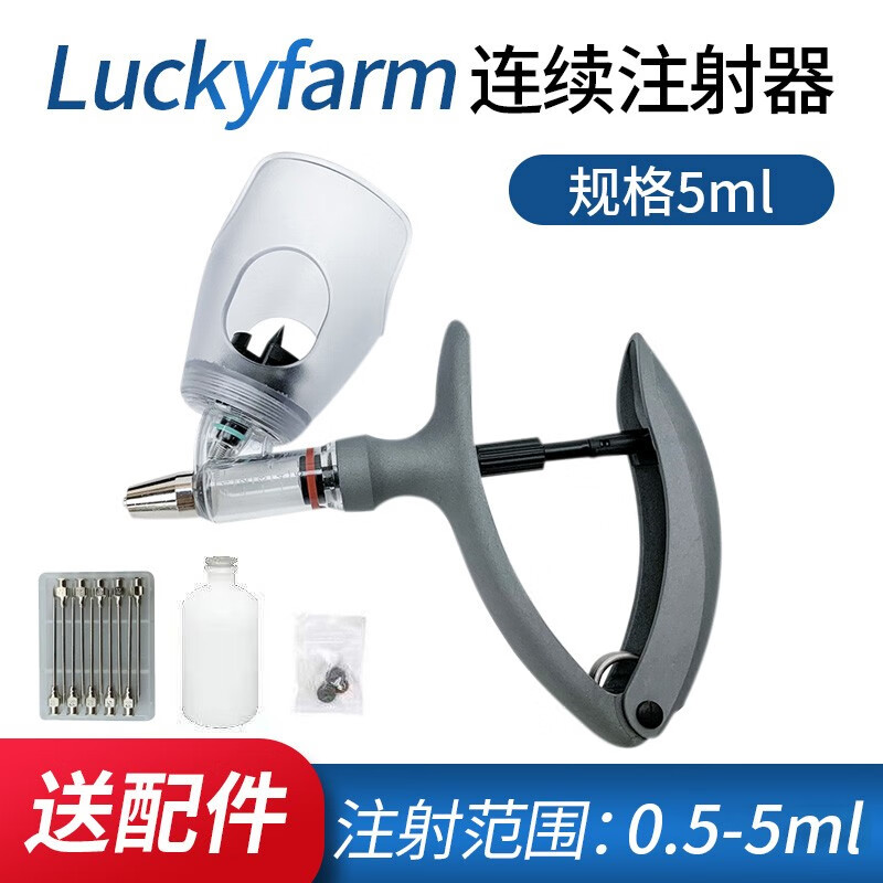 查猪用器具历史价格的网站|猪用器具价格走势