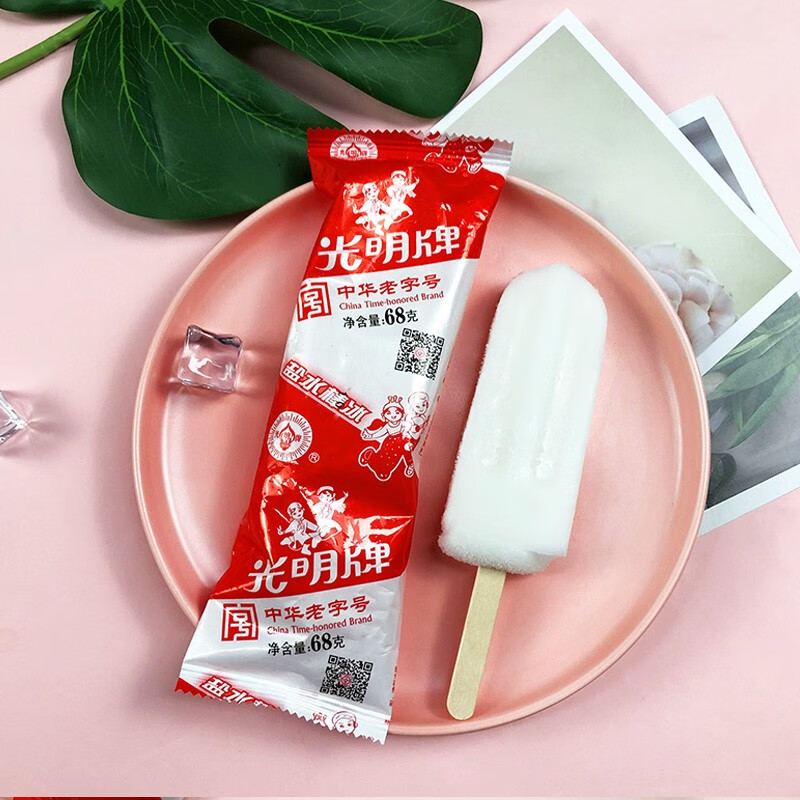 光明牌(guang ming pai)光明牌盐水棒冰儿时回忆老上