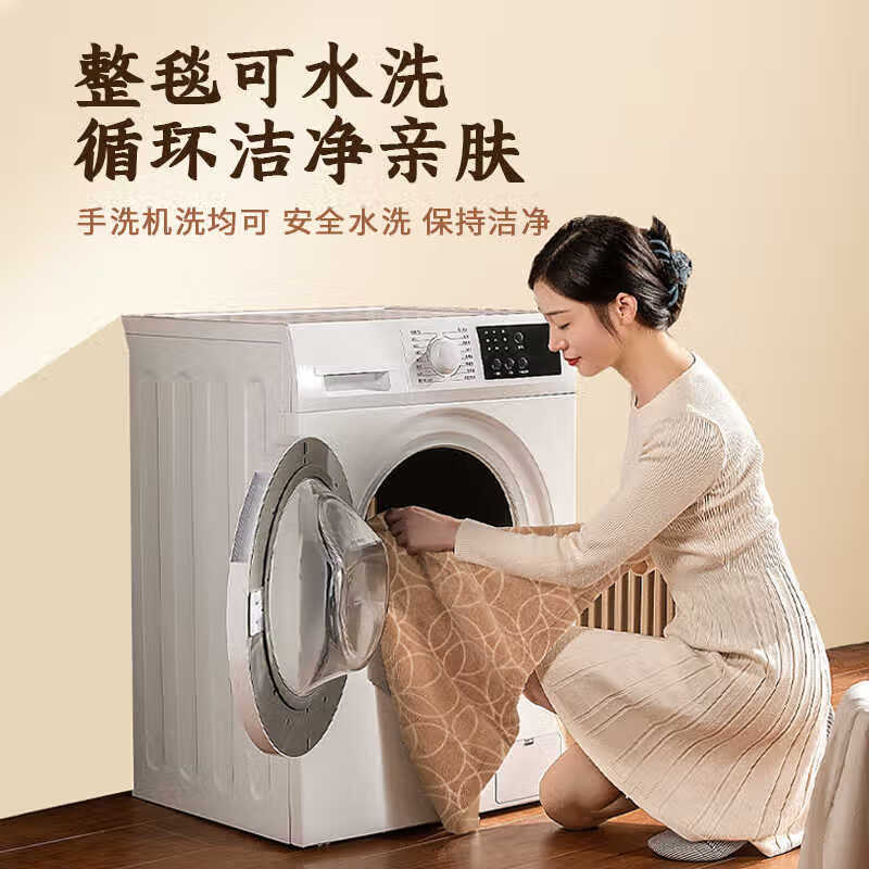 KOTEC暖身电热护膝毯小膝盖毯可水洗办公室取暖护膝午睡毯工位取暖神器 USB披肩毯-灰【120*60】局部发热