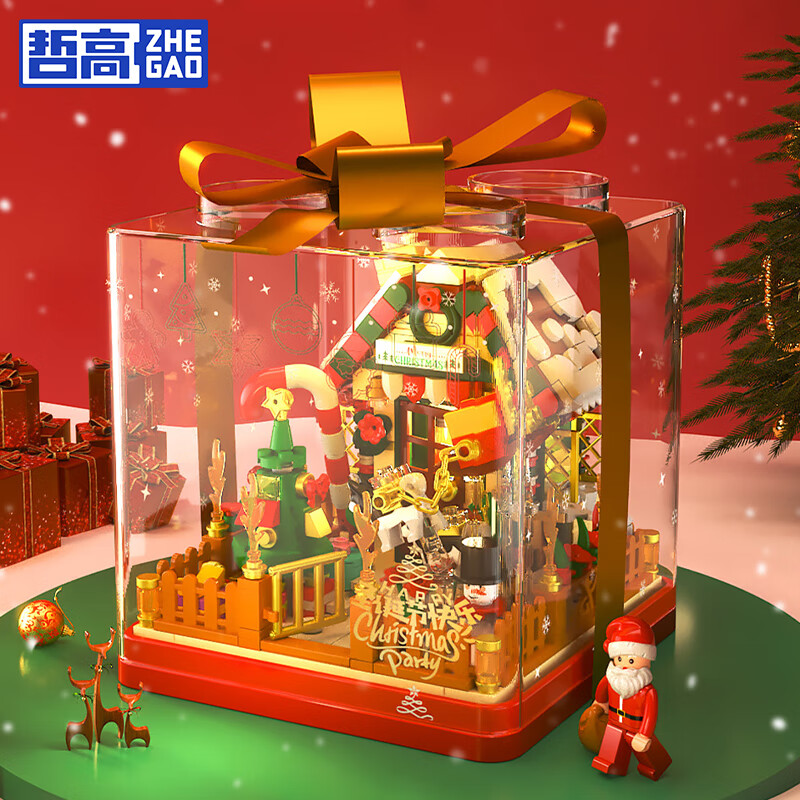 哲高圣诞节礼物创意拼装积木圣诞老人圣诞树桌面摆件玩具送朋友男女生 【圣诞礼盒】圣诞屋-654PCS