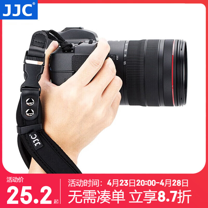 JJC 相机手腕带 适用于尼康Z7II Z30索尼A6400 A7R4 A7M3富士XT5佳能M50 200D 750D 800D单反手绳配件 黑色