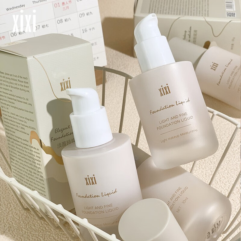 xixi 持妆粉底液遮瑕防水防汗持色油皮清爽不脱妆奶油肌干皮粉霜 R12#自然色