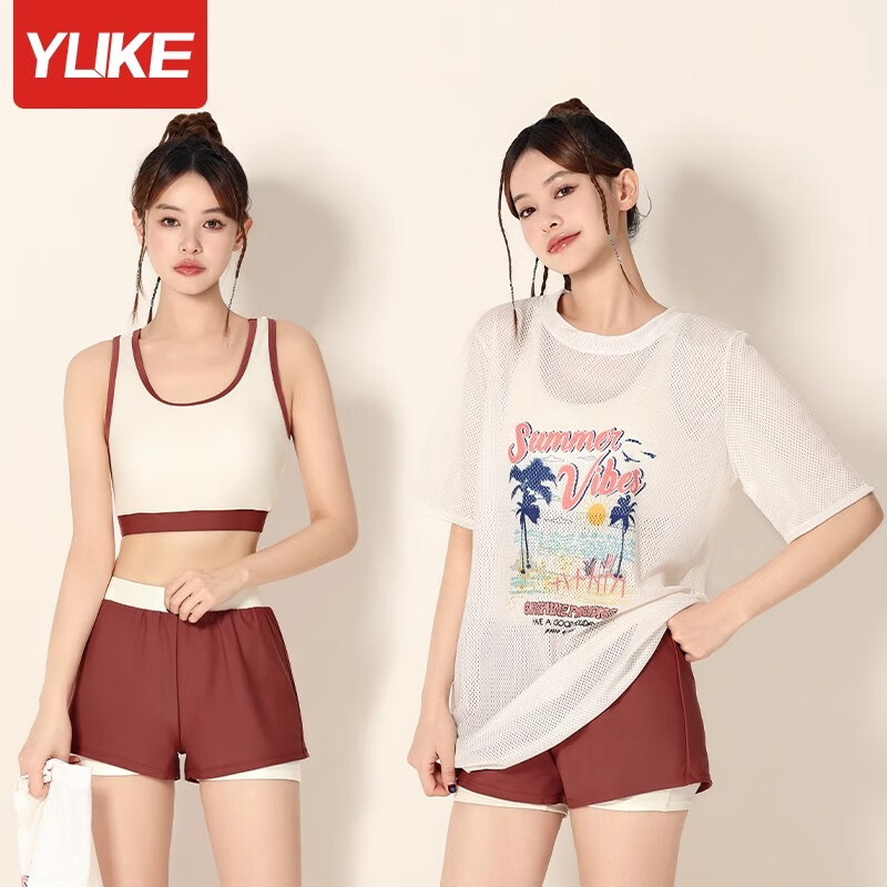 羽克泳衣女保守分体三件套2025新款大码遮肚显瘦泡温泉高级感游泳衣 热带夏威夷三件套 2XL 【 建议体重115-130斤】