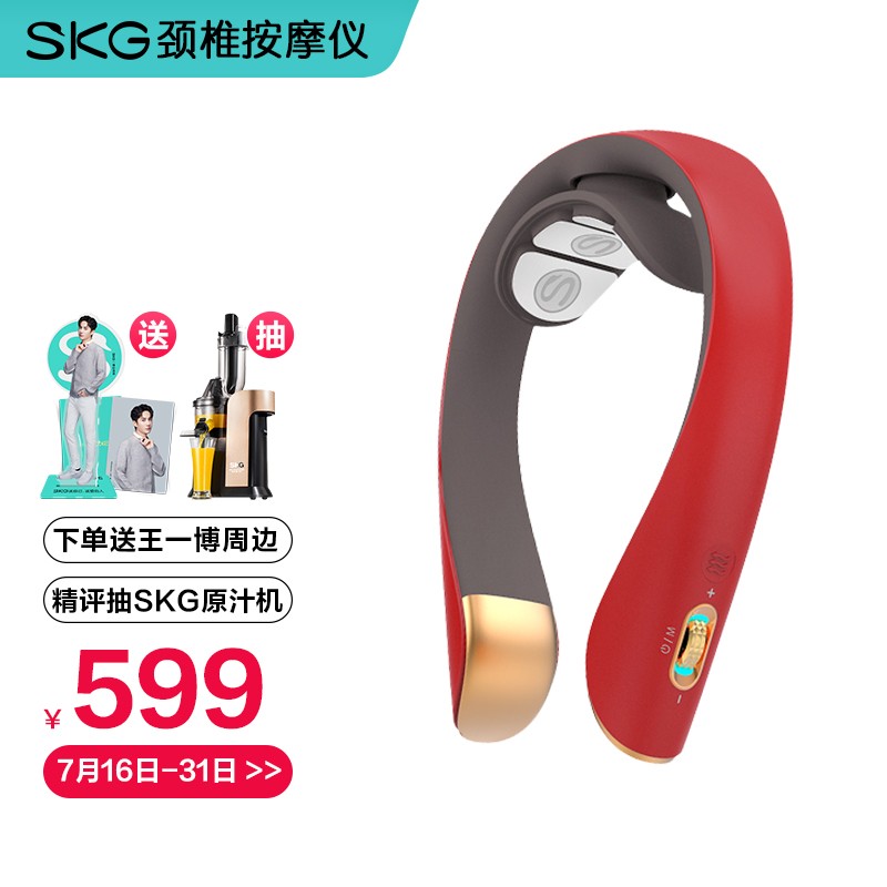 京东视频商品 2021-07-28 - 第18张 | 最新购物优惠券 京东视频商品 2021-07-28 - 第18张 | 最新购物优惠券