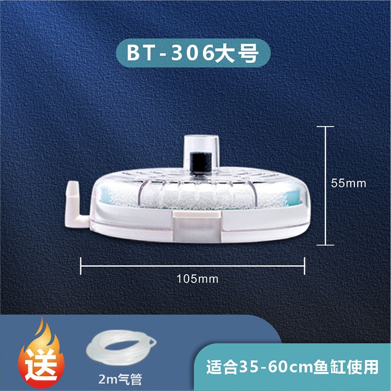 过滤器水泵价格变动曲线|过滤器水泵价格走势图