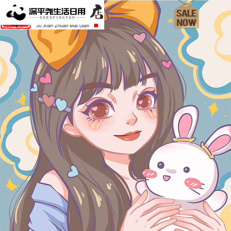 创京懿选头像卡通人物形象动漫设计情侣漫画真人照片画头像定制作