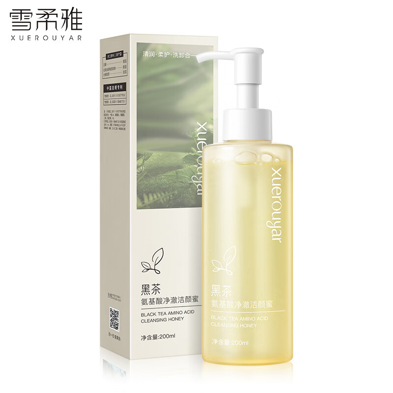 黑茶氨基酸洁颜蜜洗面奶洗卸合一洁面乳补水保湿护肤品 黑茶氨基酸洁颜蜜 200ml