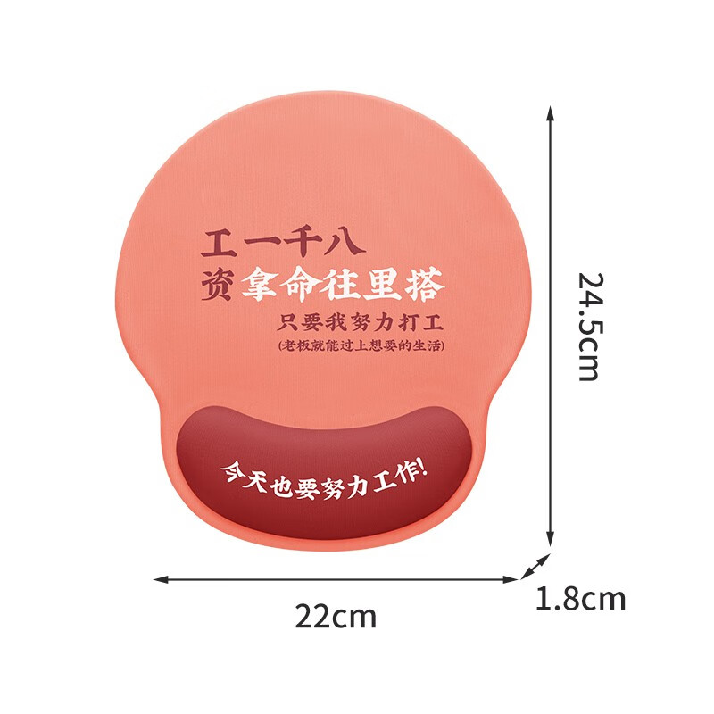 BUBM �������洴���İ����԰칫���ÿɰ��������е���Ů�ɶ��� ����һǧ��-��������