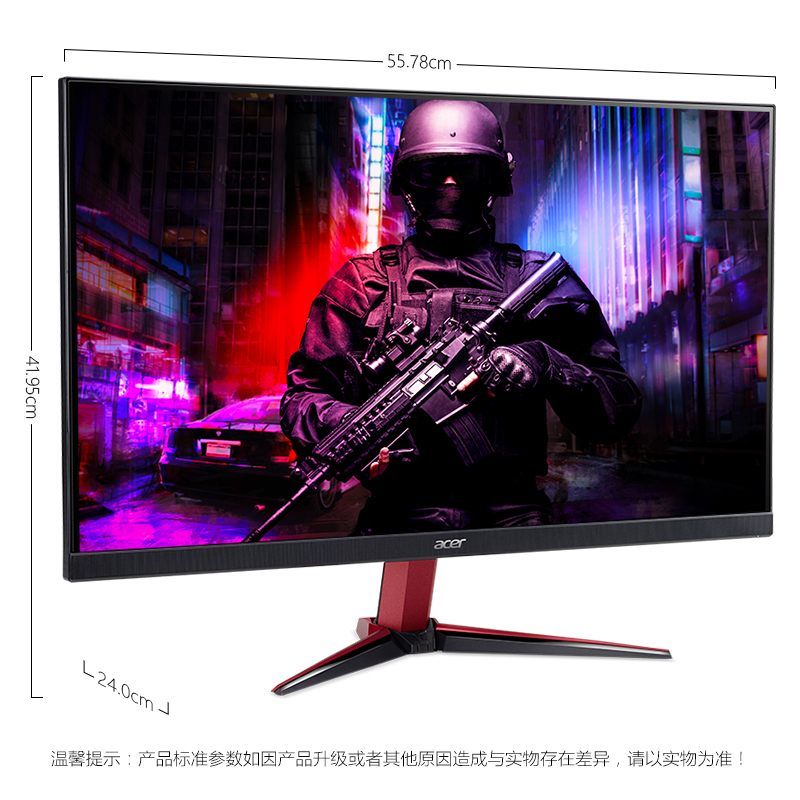 宏碁(Acer) 暗影骑士24.5英寸FastIPS小金刚HDR400 165Hz+2ms窄边框电竞显示器(双HDMI+DP)VG252Q S