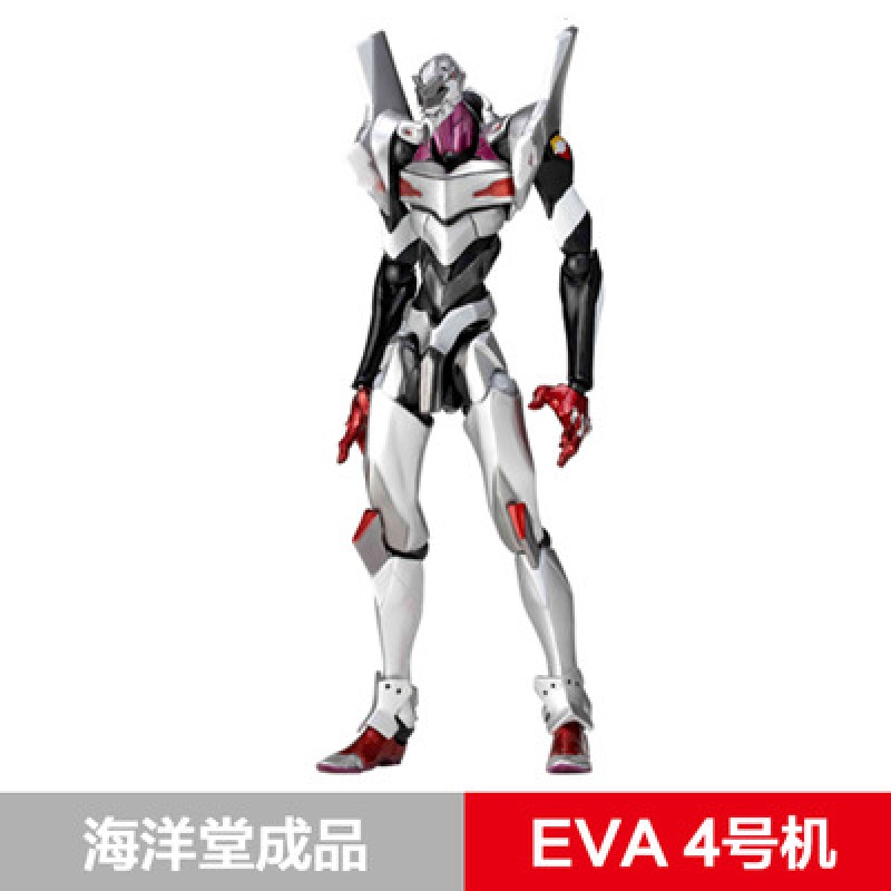 海洋堂新世纪福音战士eva成品2号机兽化8号13号机零号