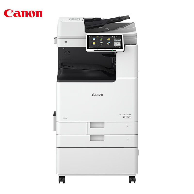 佳能（Canon） iR ADV DX 4925/4935/4945黑白激光大型商用復(fù)合機(jī)打印機(jī)A3A4高速?gòu)?fù)印機(jī) DX 4925輕辦公新品替代4825 主機(jī)+雙面輸稿器+雙紙盒原裝機(jī)柜