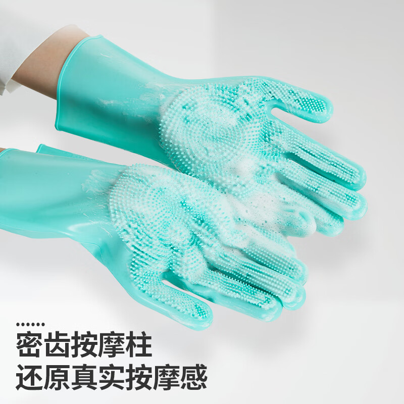 京东看美容用具最低价|美容用具价格比较