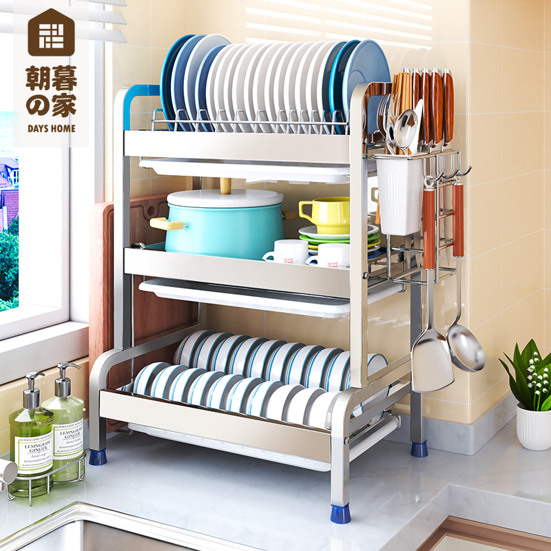 怎么查看京东碗碟架以前的价格|碗碟架价格比较