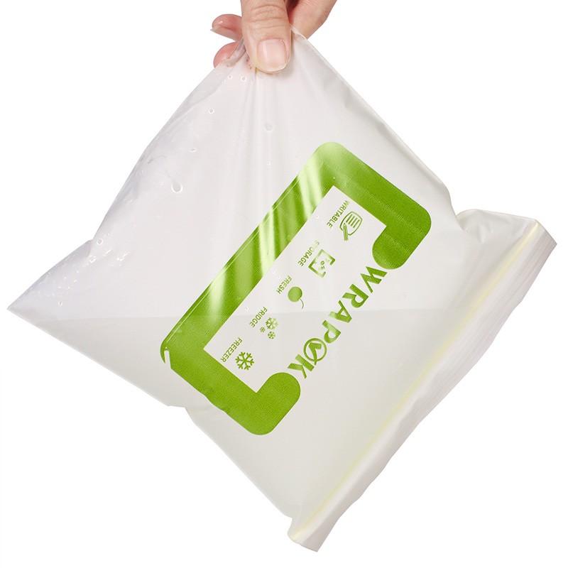 寶鲜全降解可堆肥不含双酚A玉米料食品级加厚可重复利用密实袋 全生物降解28*27cm50只