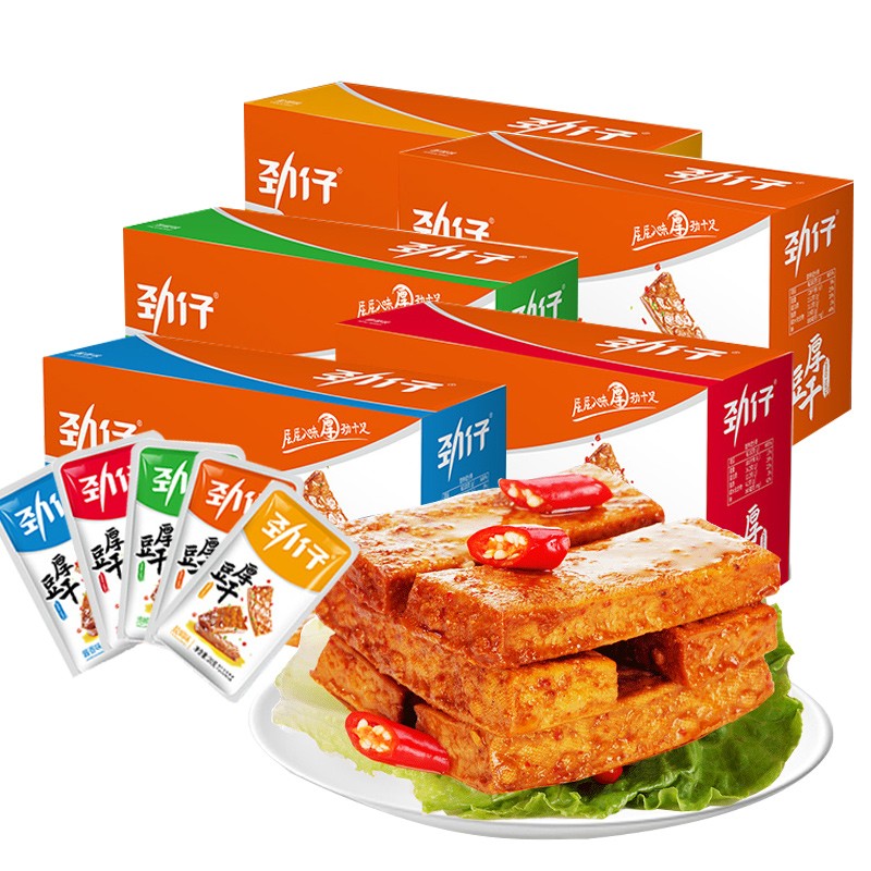 【2盒】劲仔厚豆干(香辣味)40包