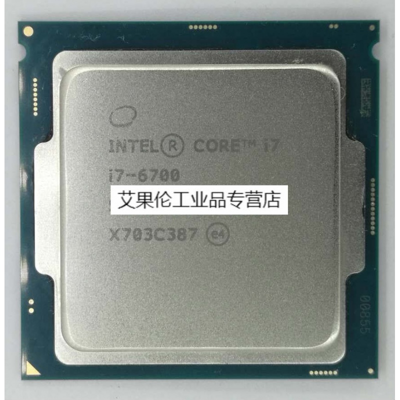 g4560t g4900 g4400 g4600 g3900t g3930 g5500 g5420 套餐一